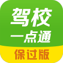 家有三个媳妇陈淑蓉结局是什么客户端