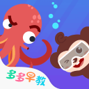 输鱼腩江苏，媒体人批杜锋：身兼数职，频繁参加活动牺牲球队备战
