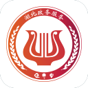 【德甲】诺伊尔伤退，小穆首球，无凯恩拜仁4比1门兴
