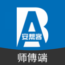 CCTV5直播！上海VS广东严阵以待，4内线围剿萨林杰，杜锋难以招架