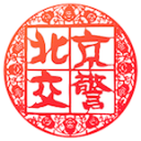 家有爹娘第二部最新版