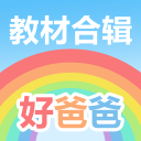 CBA最新排名！广东稳第3，辽闽排名提升，6队紧咬北控争取季后赛