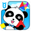 宝宝把腿分大点就可以吃到扇贝了最新版
