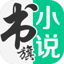 阿根廷官方：补招中卫塞内西进入世界杯名单，顶替巴列尔迪