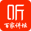 萨哈：巴尔科拉会是曼联的梦幻引援，他两次赢得欧冠具备经验