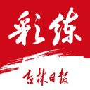 世界杯金靴赔率：姆巴佩最热门，凯恩次席，奥亚萨瓦尔第三