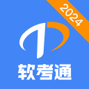 首开记录，范戴克当选荷兰vs日本全场最佳球员